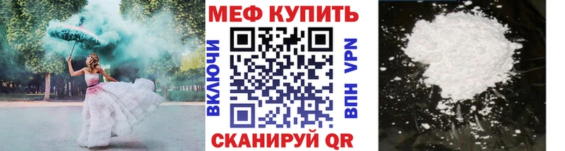 Виды наркоты Эртиль АМФ  Псилоцибиновые грибы  Метамфетамин  Марихуана 