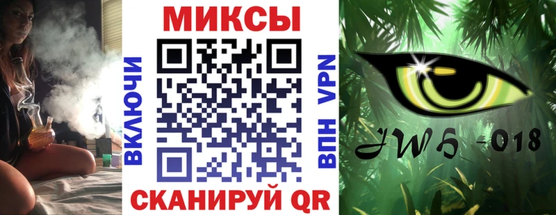 Бутират оксана Эртиль