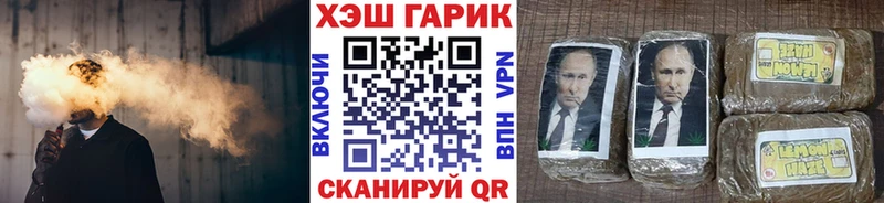 цена   Эртиль  kraken как зайти  Гашиш индика сатива 