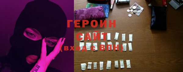 марки lsd Медногорск