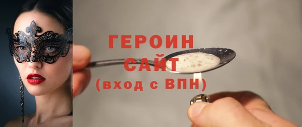 скорость mdpv Абинск
