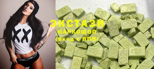 герыч Медвежьегорск