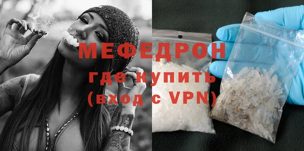 герыч Медвежьегорск