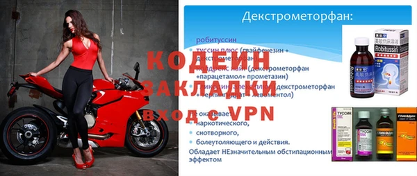 скорость mdpv Абинск