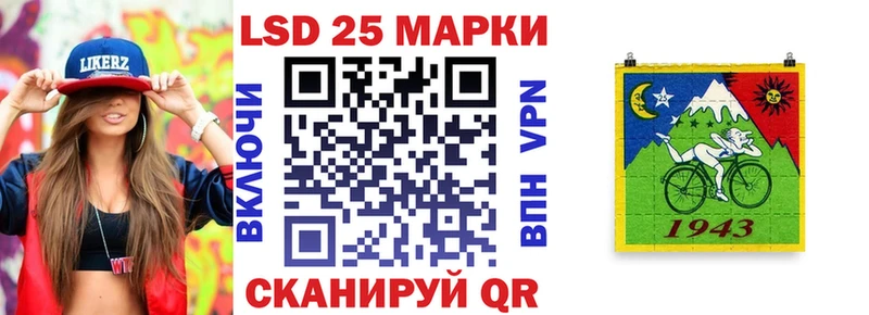 Марки N-bome 1,5мг  как найти   Эртиль 